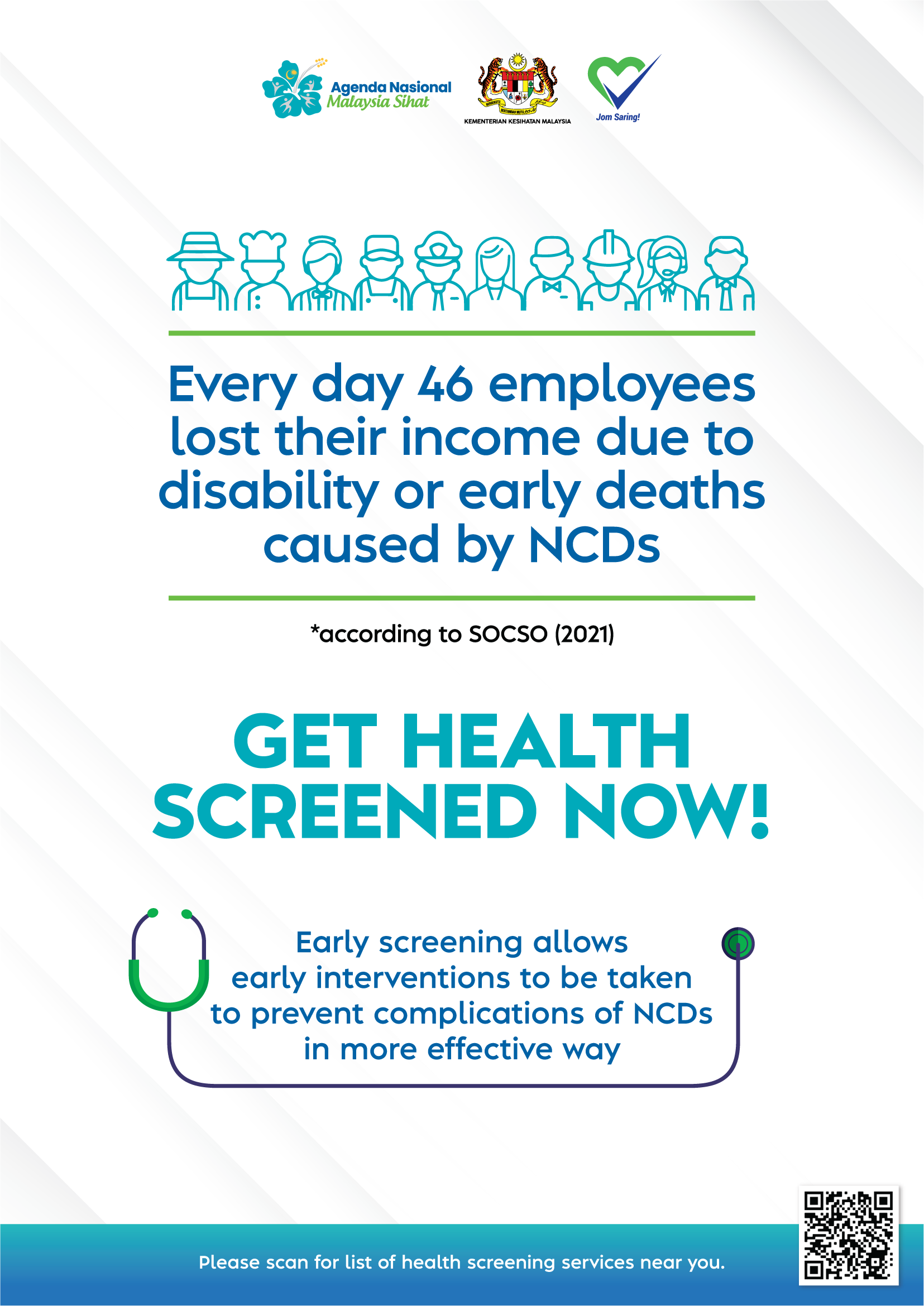 Get Health Screened Now!